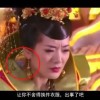 182期澳门资料点击领取