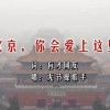 49tk图库开奖app下载亮点