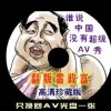 香港免费公开资料大全107期开奖结果
